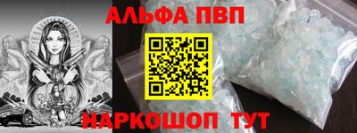 крисы Шелехов