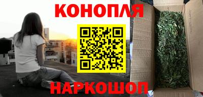 кокаин перу Шебекино