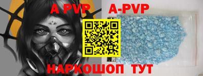 кокаин перу Шебекино