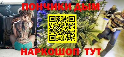 винт Шахты