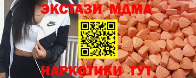 кокаин перу Шебекино