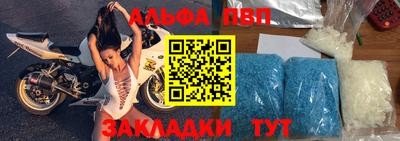 кокаин перу Шебекино