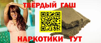 крисы Шелехов