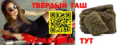 крисы Шелехов